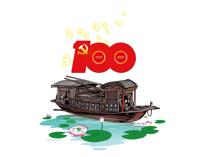 大发官网·(中国游)官方平台