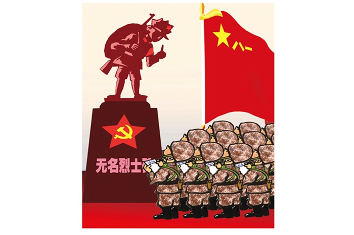 大发官网·(中国游)官方平台