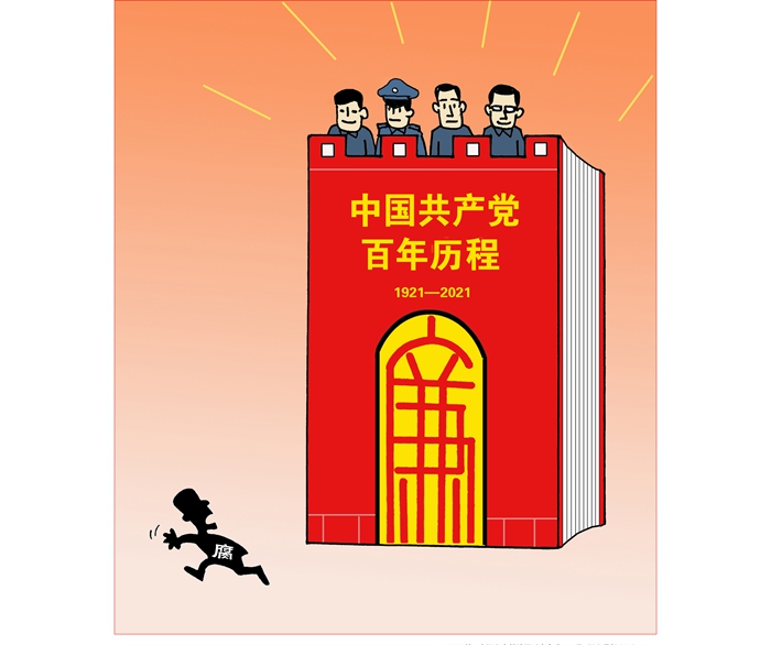 大发官网·(中国游)官方平台
