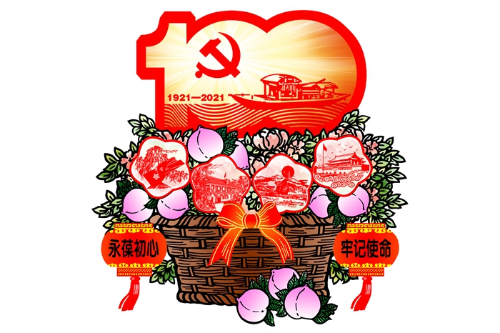 大发官网·(中国游)官方平台