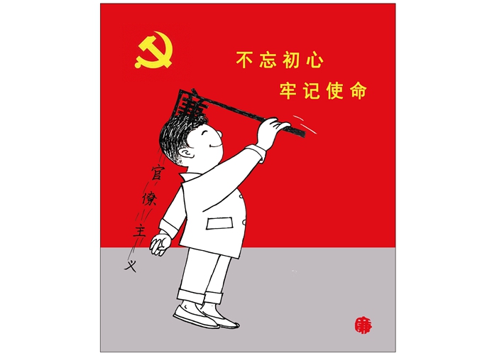 大发官网·(中国游)官方平台
