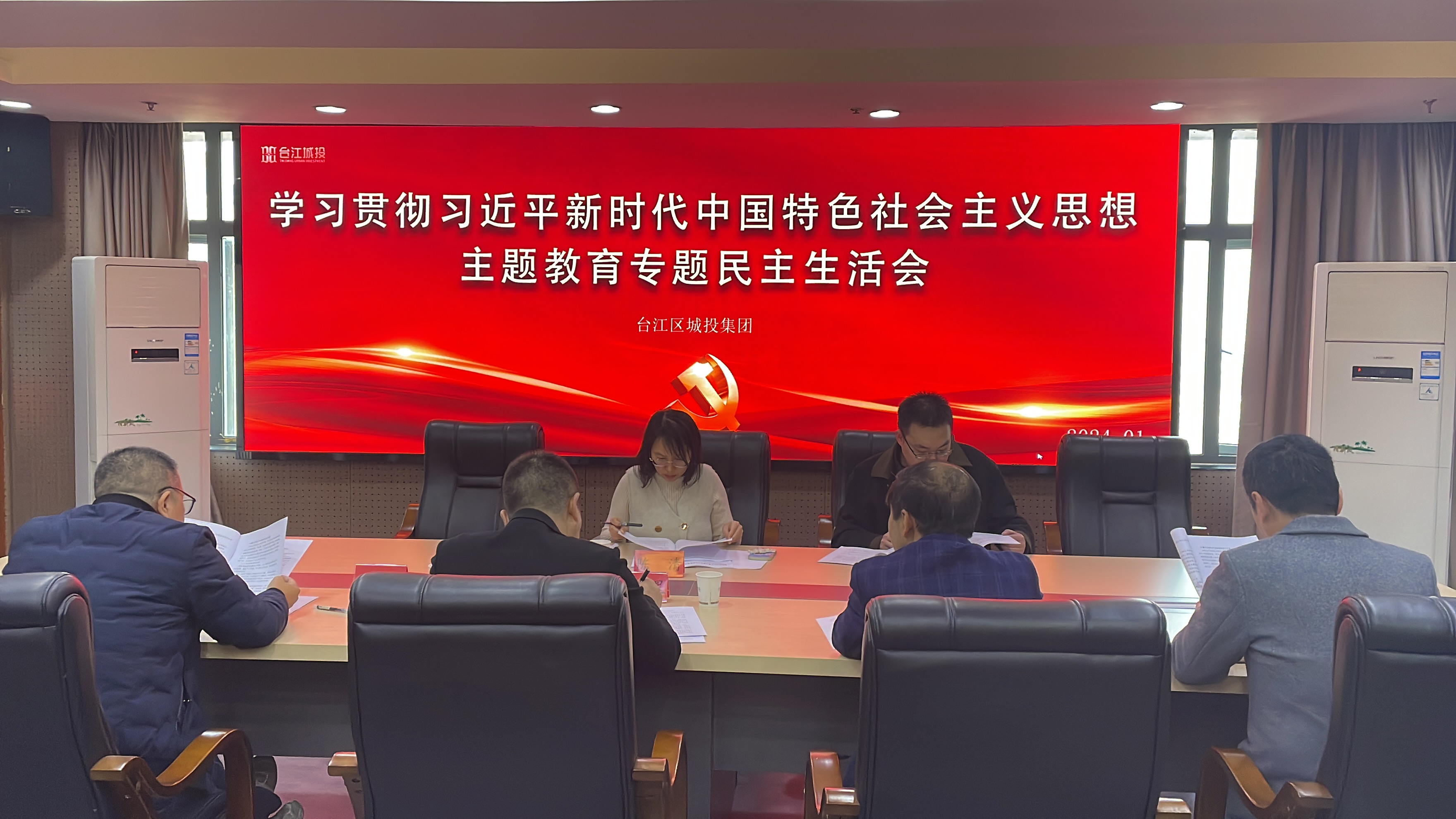 大发官网·(中国游)官方平台
