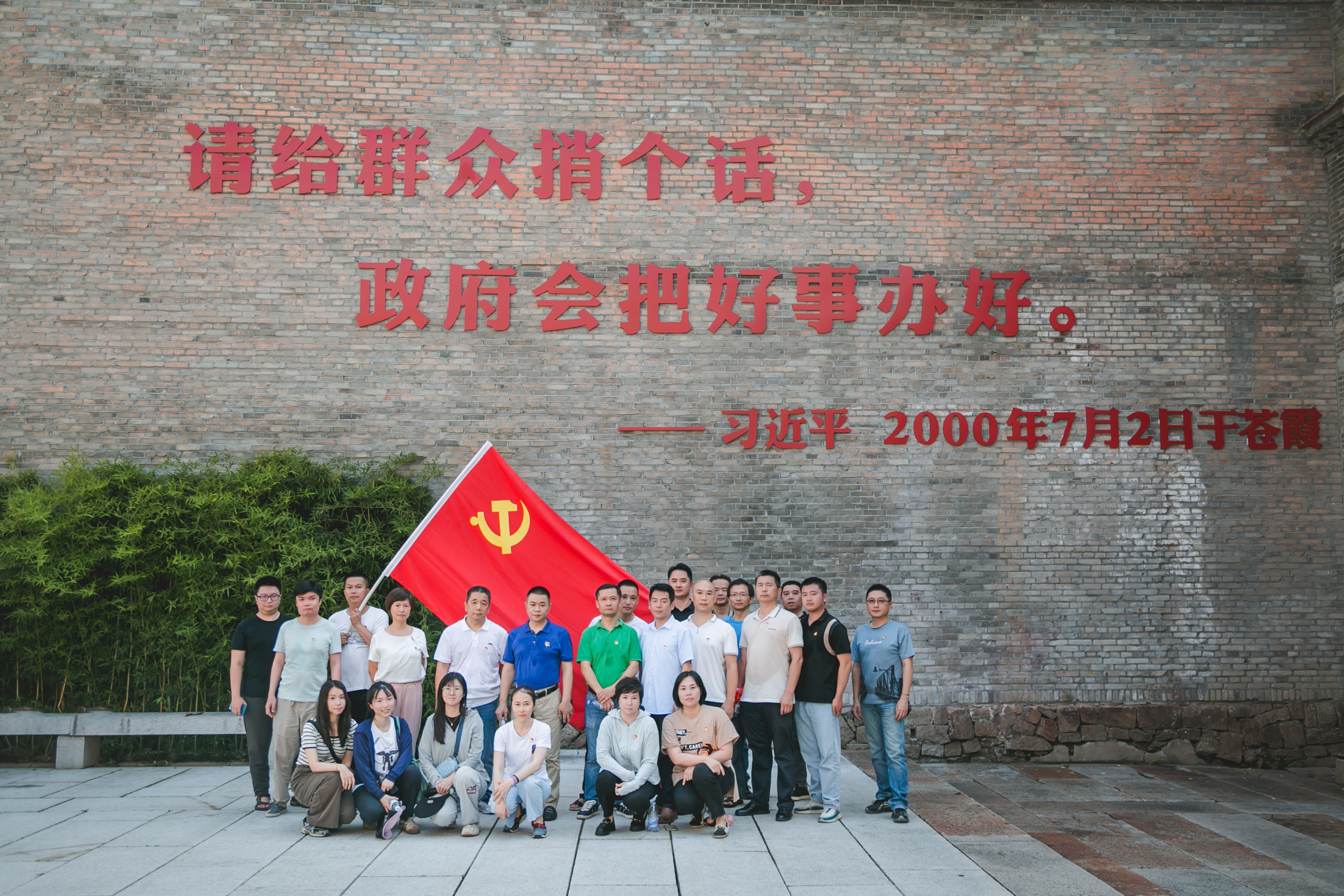 大发官网·(中国游)官方平台