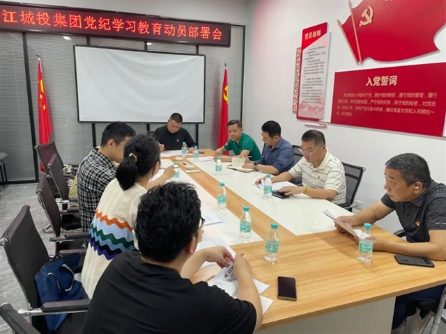 大发官网·(中国游)官方平台