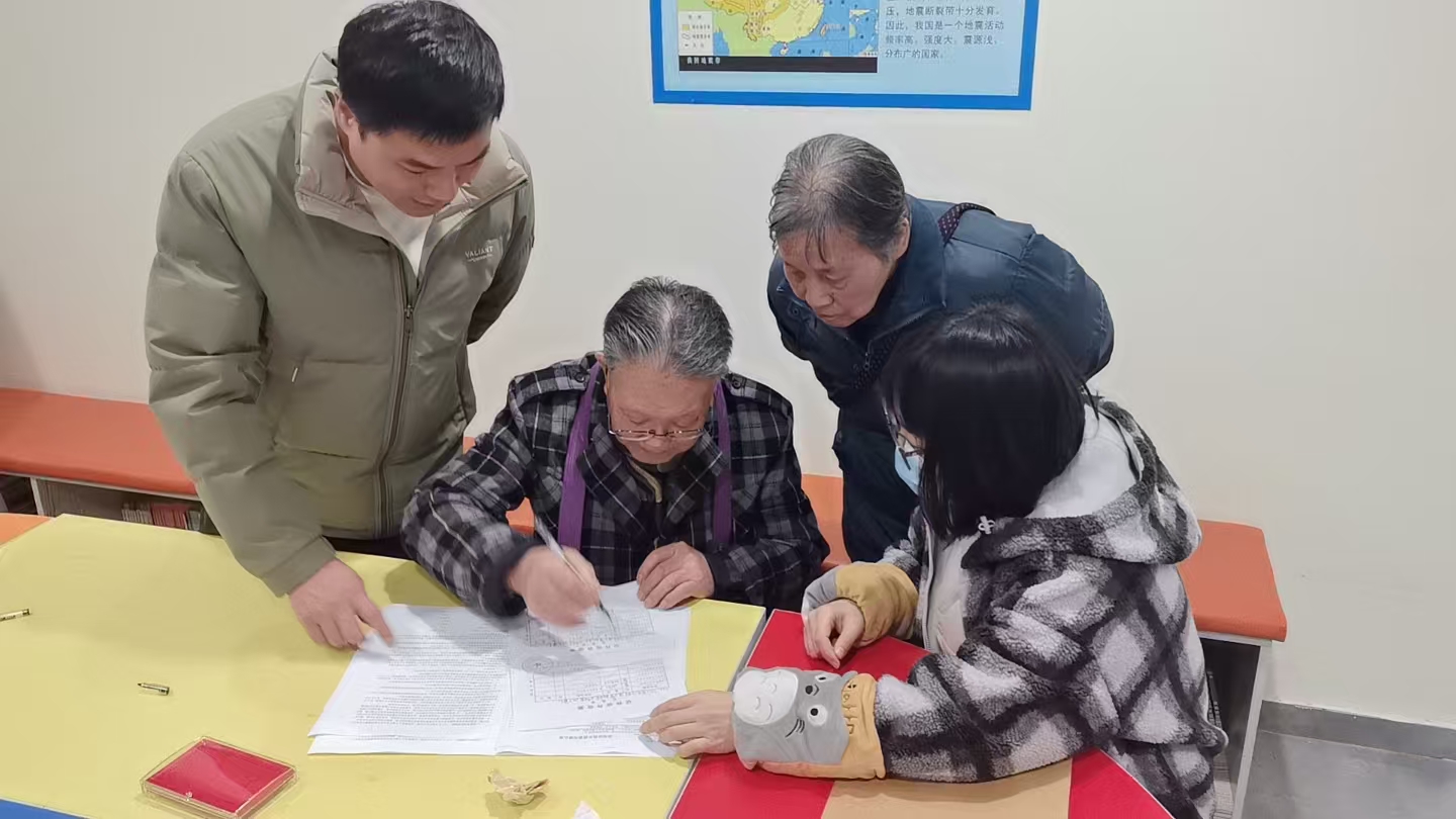仅2小时，，，，，签约率达100%！电子管厂宿舍地块签约工作圆满收官