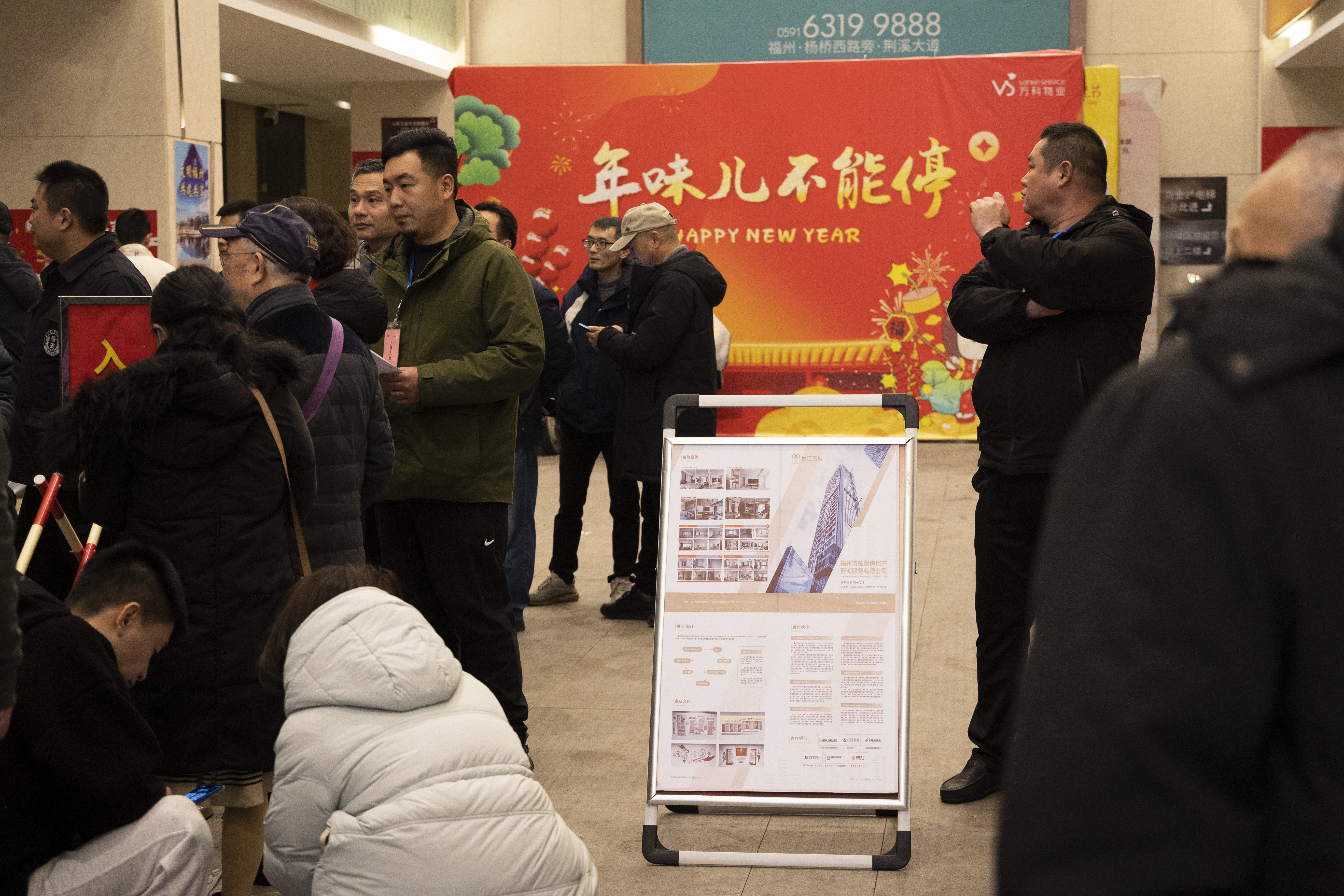 台江区电子管厂宿舍焕新在即？？？？？？征创家装推广火热来袭！