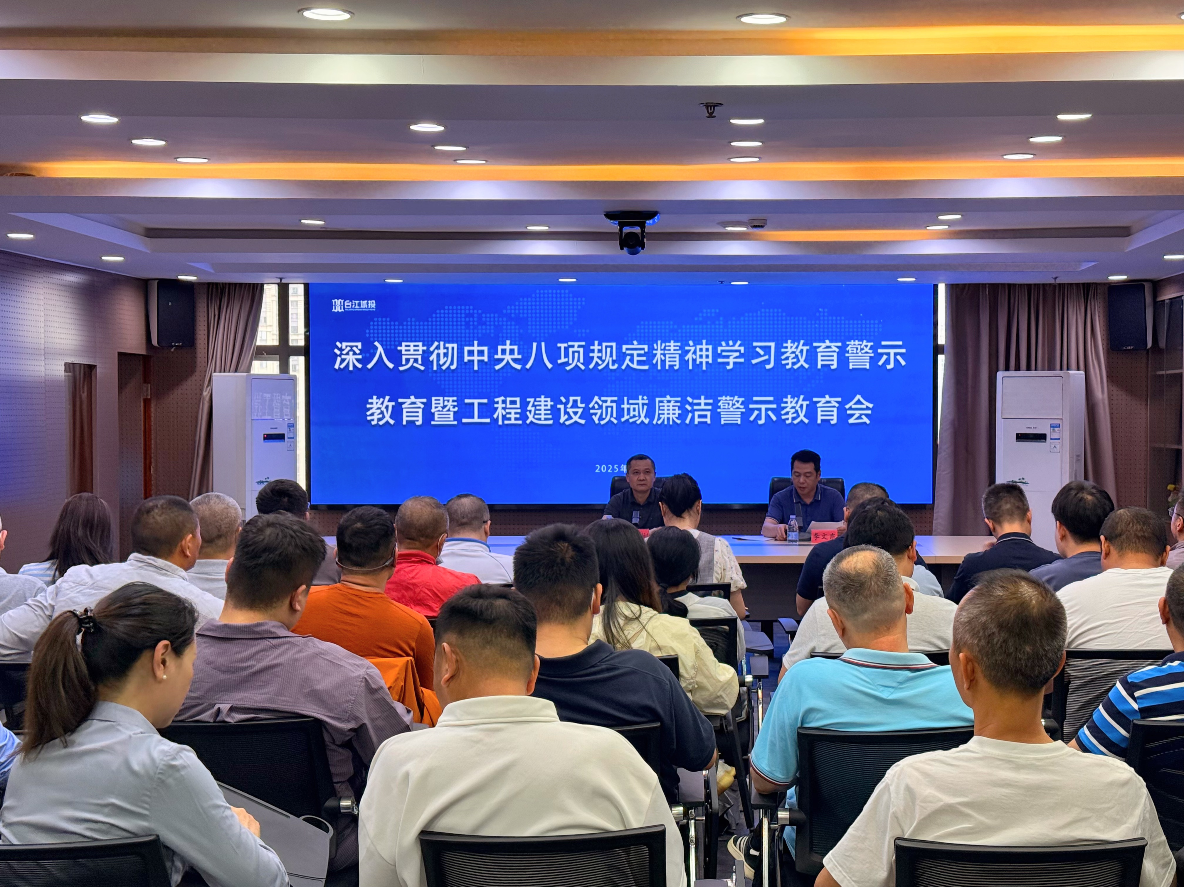 大发官网·(中国游)官方平台