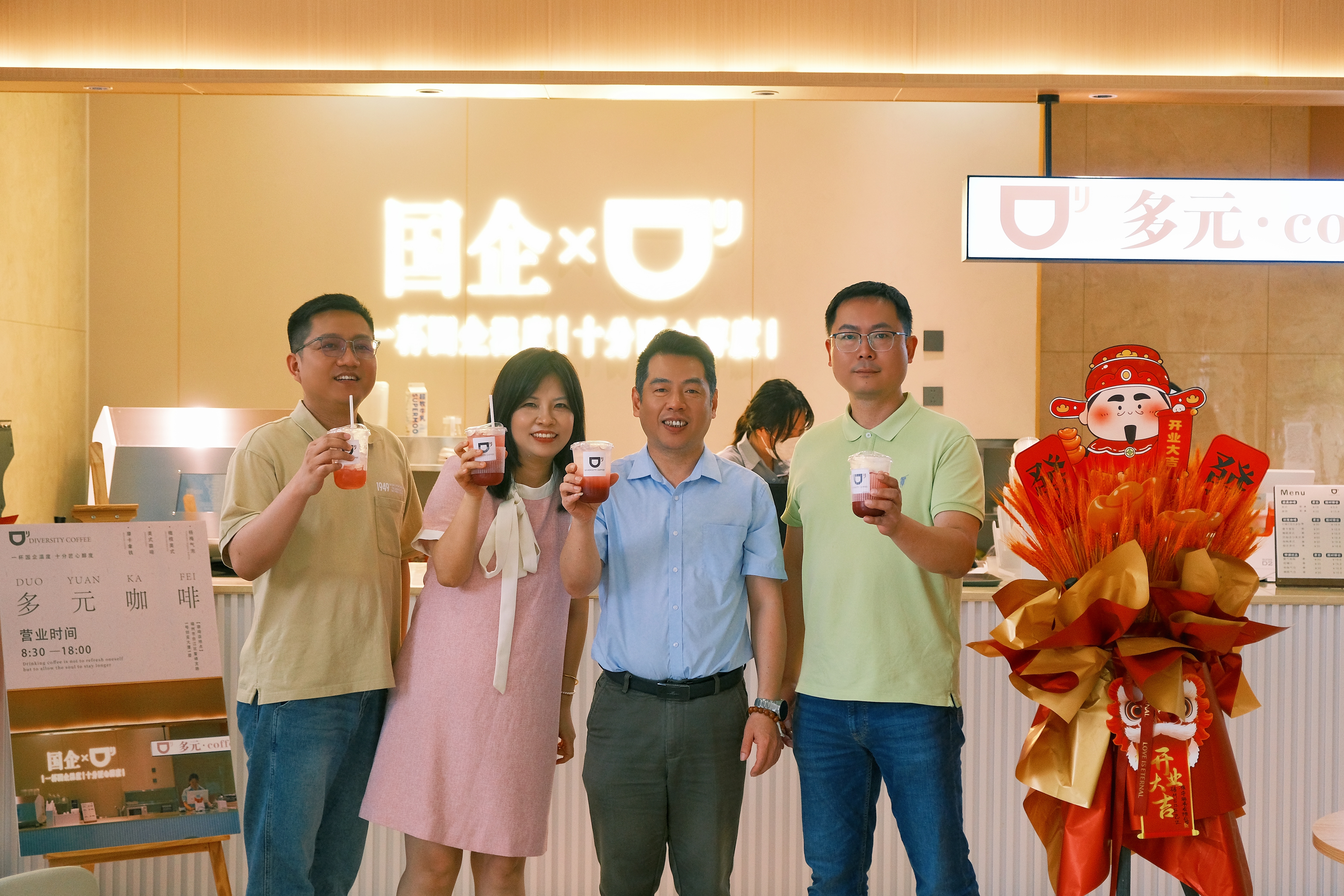 大发官网·(中国游)官方平台
